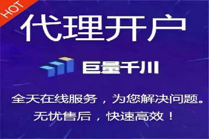 今日头条信息流广告案例：数据驱动下的营销策略