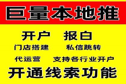 社交媒体信息流广告营销的五大成功案例